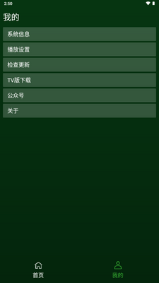 С��Ӱ���ֻ����ͼ4