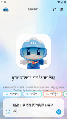 DeepZang�����ٷ����ͼ3