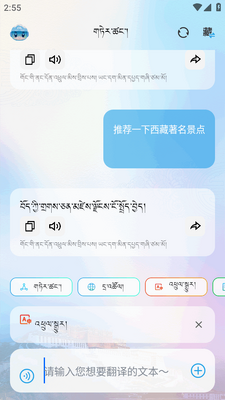 DeepZang�����ٷ����ͼ0