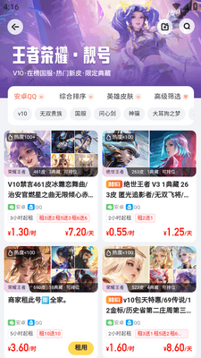 U���ƽ̨�ٷ����ͼ0