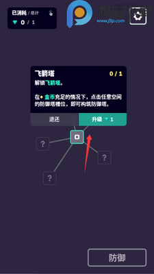 ���������°��ͼ4