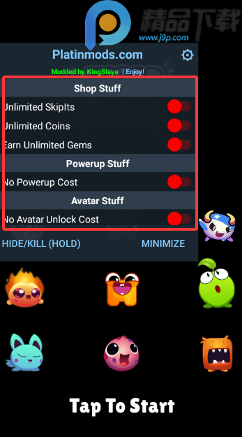 �ǹ������Ϸ���°��ͼ4