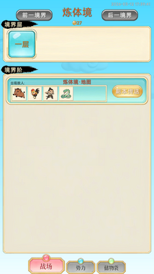 ��������¼������ͼ0