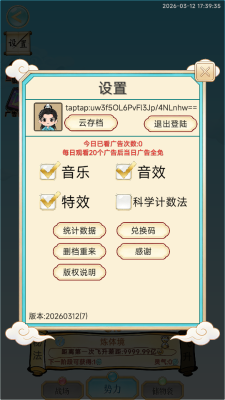 ��������¼������ͼ1