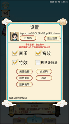 ��������¼������ͼ1