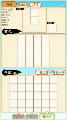 ��������¼������ͼ4