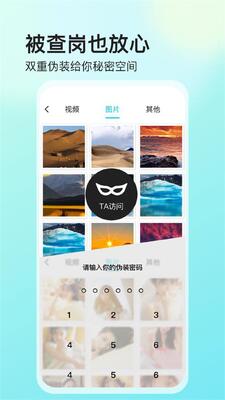 ��Ƶ������app��ͼ0