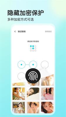 ��Ƶ������app��ͼ2