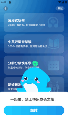 ��С��app�ٷ����ͼ0