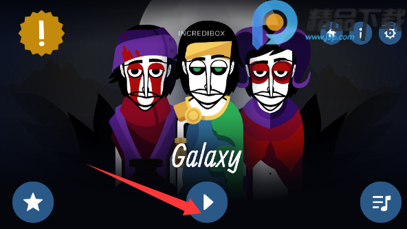 �������Galaxy���ư��ͼ7