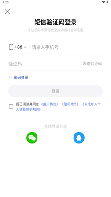 С�������꽭����Ϸ������ͼ0