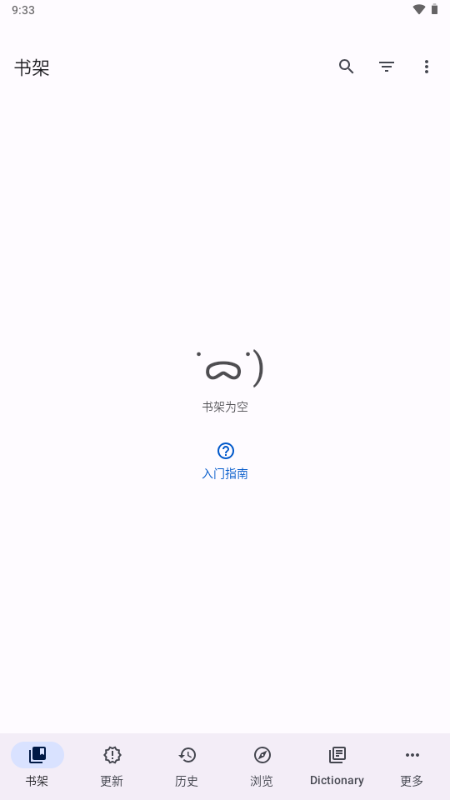 Yomihon��Դ������ͼ3