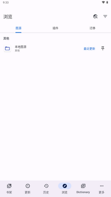 Yomihon��Դ������ͼ1