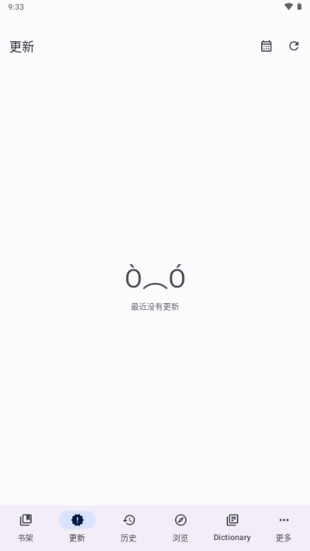 Yomihon��Դ������ͼ2