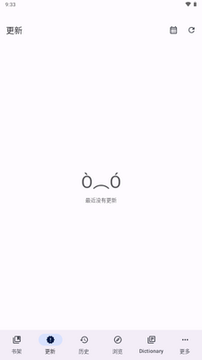 Yomihon��Դ������ͼ2