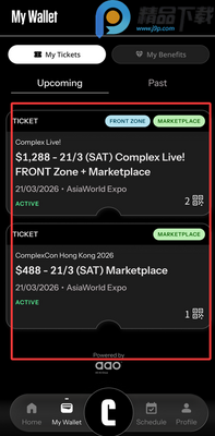ComplexCon Hong Kong���ֽ�������ͼ1