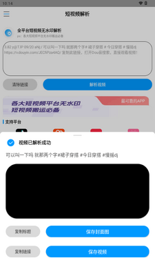 ����ˮӡ��ͼ0