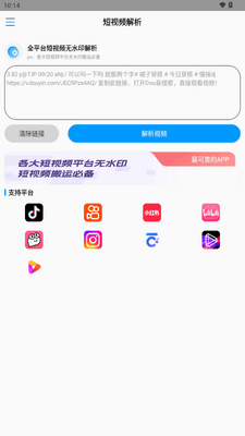 ����ˮӡ��ͼ1