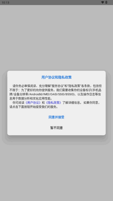 ����ˮӡ��ͼ3