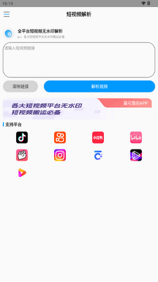 ����ˮӡ��ͼ4