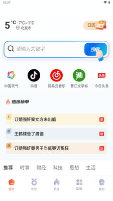 С���������ͼ3