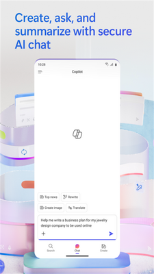 Microsoft 365 Copilot΢���ư칫��ͼ2