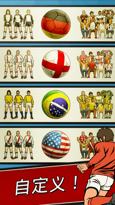 �����濪������(FK Football)��ͼ2