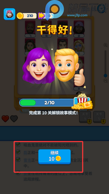 �����ҵ���λ��Ϸ���°��ͼ0