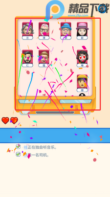 �����ҵ���λ��Ϸ���°��ͼ3