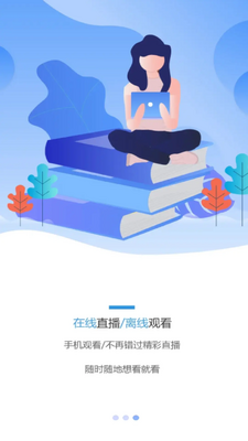 �鿼��У��ͼ3