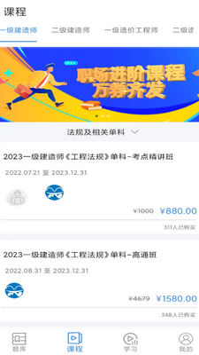 �鿼��У��ͼ2