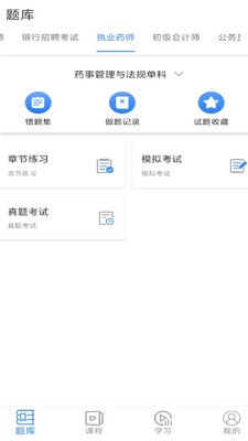 �鿼��У��ͼ1