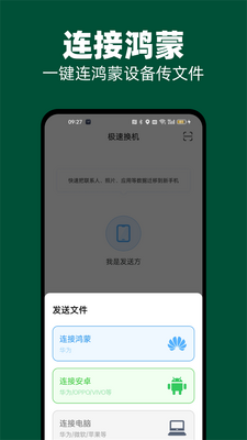 51�������ֽ�ͼ2