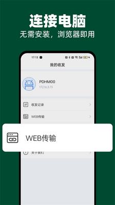 51�������ֽ�ͼ0