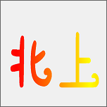 ���Ϲ���TV���Ӱ�