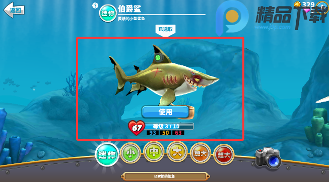 ����������а������ò˵���Ϸ��ͼ2