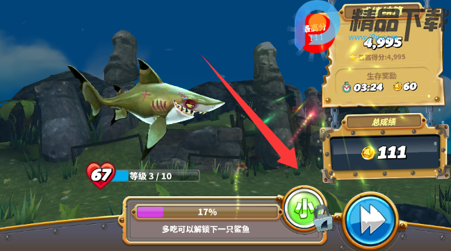 ����������а������ò˵���Ϸ��ͼ3