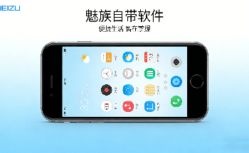 ����ϵͳ�Դ�����-�����ֻ��Դ���������-����ϵͳԤװapp