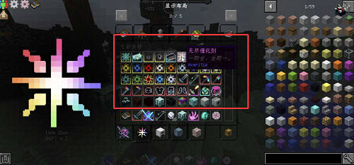 �ҵ������޾�̰��ģ�����°��ͼ2