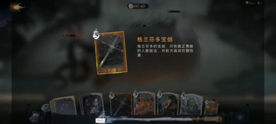 �ƹ�������ħ�����ѽ�ͼ0