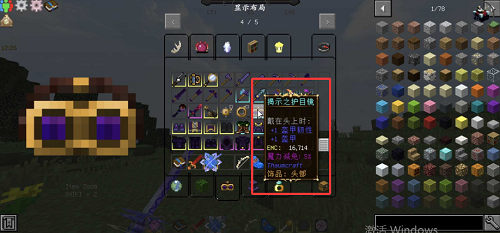 �ҵ���������ʱ��ģ���ͼ0