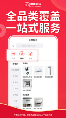 ³�ൽ���û����ͼ2