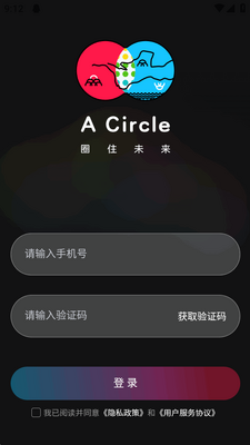 ��ȦAI������ͼ2