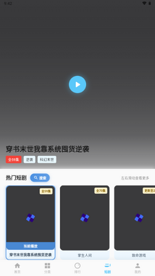 ����Ӱ4K�����޸��������ͼ1