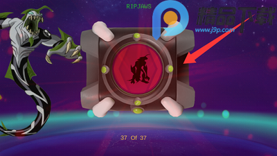 ���꺧�ͱ���ģ����(Hero Time Alien Watch)��ͼ0
