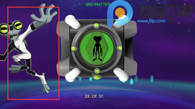 ���꺧�ͱ���ģ����(Hero Time Alien Watch)��ͼ4