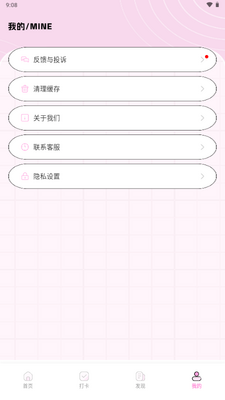 ��������app�ٷ������ͼ0
