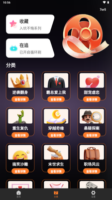 ȫ�����翴�̾���Ѱ��ͼ3