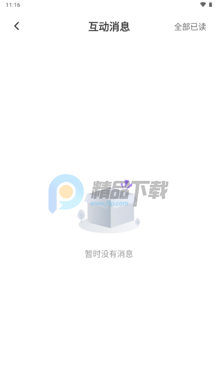 �Ǻ�live���ѽ�ͼ0