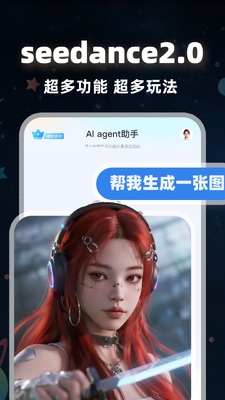 ����ai��Ƶ��ͼ0